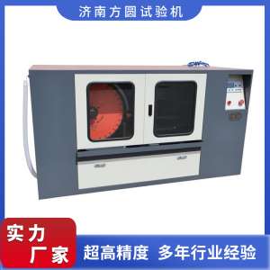 FYDQ-4型自動巖石切割機(jī)